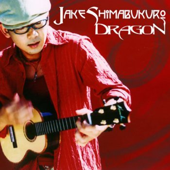 Jake Shimabukuro Dragon