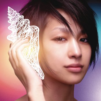 Mika Nakashima Hitori
