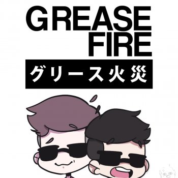 Vylet Pony feat. Kyunn Grease Fire