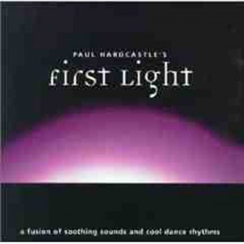 Paul Hardcastle Gate