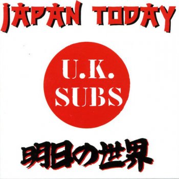 U.K. Subs Streets on Fire