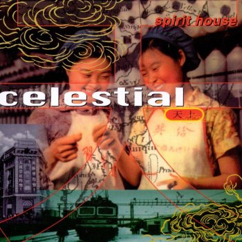 Celestial Cang Ding