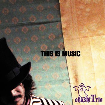 Ohashi Trio The Ride