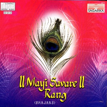 Shruti Sadolikar Raam Rangi Rangle