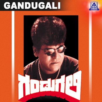 Suresh Peters Ee Age Body