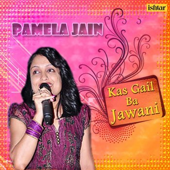 Pamela Jain Kali Kali (From "Bah Khiladi Bah")