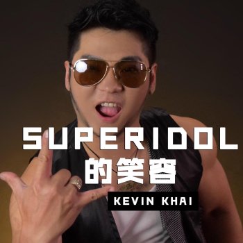Kevin Khai Re Ai 105 Du de Ni