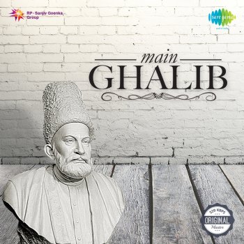 Jagjit Singh Yeh Masaailey Tassawwuf Yeh Tera Bayaan Ghalib