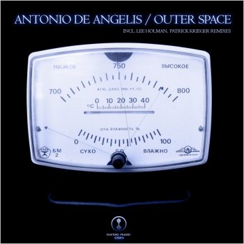 Antonio De Angelis Grass (Patrick Krieger Remix)