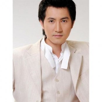 Nguyễn Phi Hùng Xót Xa