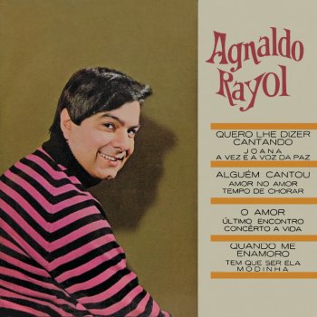 Исполнитель Agnaldo Rayol, альбом Agnaldo Rayol