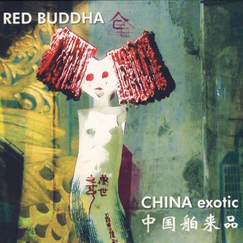 Red Buddha White Bamboo