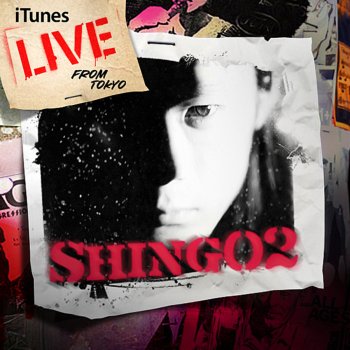 Shing02 Love You Like Water (Live)