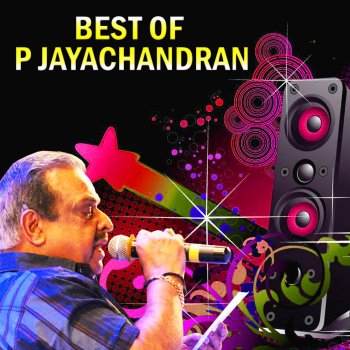 P. Jayachandran Mannappam Chuttu (From "Marubhoomiyile Aana")