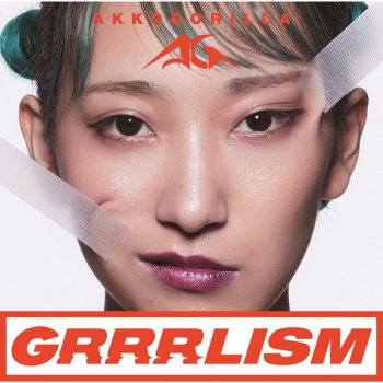 AKKOGORILLA ウルトラジェンダー (GRRRLISM Version)