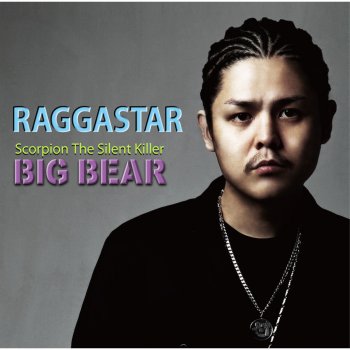 Big Bear Nobody Can't Stop
