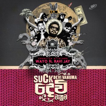 Wayo & Charitha Attalage feat. Ravi Jay SuckDevi Vanuma (feat. Ravi Jay)