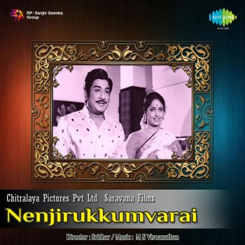 Udit Narayan feat. Saindhavi Kichu Kichu