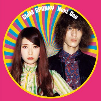 GLIM SPANKY いざメキシコへ