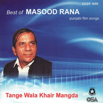 Исполнитель Masood Rana, альбом Best of Masood Rana