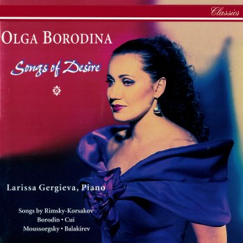 Olga Borodina feat. Larissa Gergieva The Clouds Begin to Scatter, Op. 42, No. 3