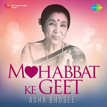 Asha Bhosle Saiyan Le Gai Jiya (From "Ek Phool Do Mali")