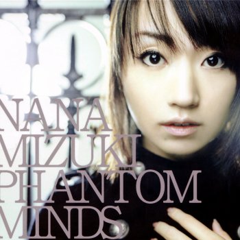 Nana Mizuki Song Communication