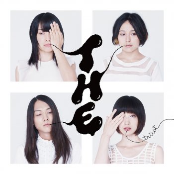 Tricot CGPP