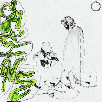 Исполнитель DBMK, альбом Chains (bittersweet version)