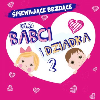 Śpiewające Brzdące My, Smyki Małe