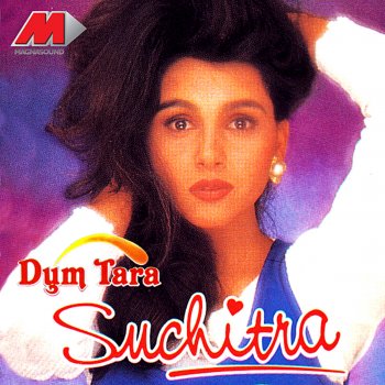 Suchitra Dum Tara