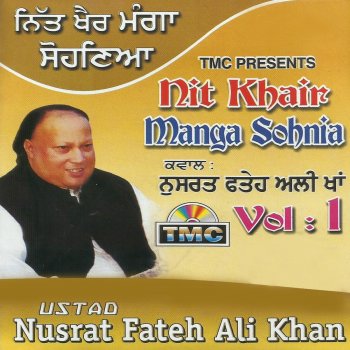 Nusrat Fateh Ali Khan Nit Khair Manga