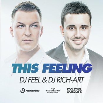 DJ Feel feat. DJ Rich-Art This feeling (Pop Edit)