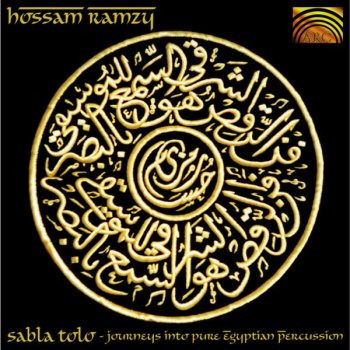 Hossam Ramzy Samya's Solo