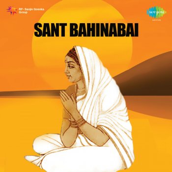 Lata Mangeshkar Santakrupa Zali