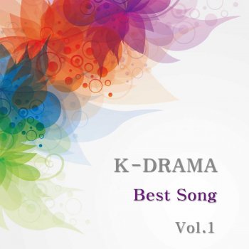 B.B Project HE AND I KBS Drama/ Love Rain