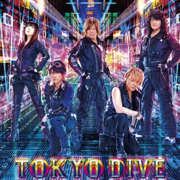 JAM Project シュワッチ!〜キミを護りたい〜