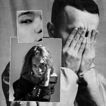 Dose feat. Dequine Ветер