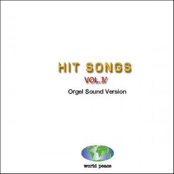 Orgel Sound J-Pop 誰かの願いが叶うころ Originally Performed By 宇多田ヒカル