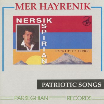 Nersik Ispiryan Mer Hayrenik