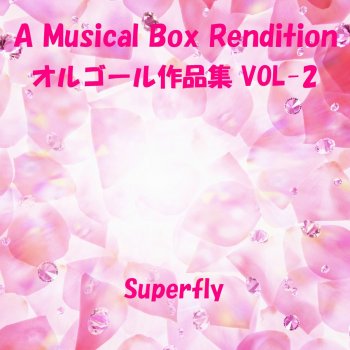 Orgel Sound J-Pop Eyes on Me