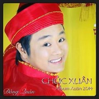 Đông Quân Xuan Tinh