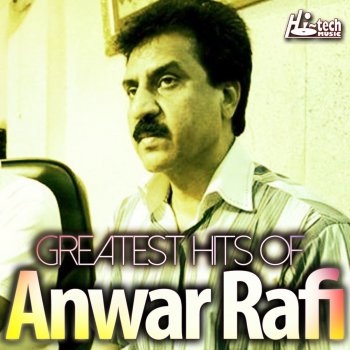 Anwar Rafi feat. DJ Chino Mere Dil Ki Hai Aawaz