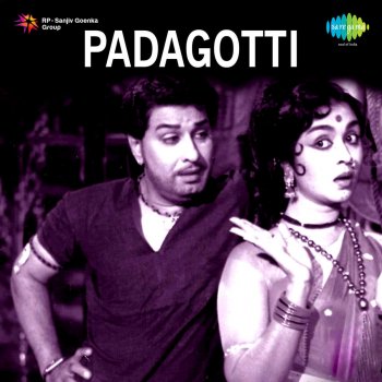 T. M. Sounderarajan feat. P. Susheela Thottaal Poomalarum