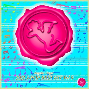 Mutsuhiro Nishiwaki サヨナラにさよなら Originally Performed By テゴマス