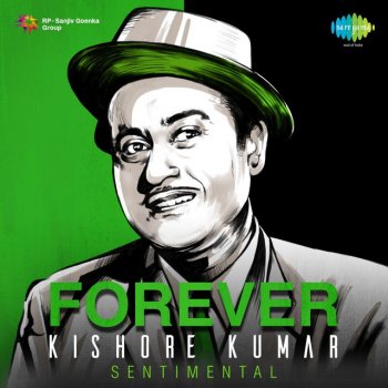 Kishore Kumar Kuchh Log Mohabbat Karke (From "Lava")