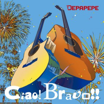 DEPAPEPE ラハイナ(mahalo version)