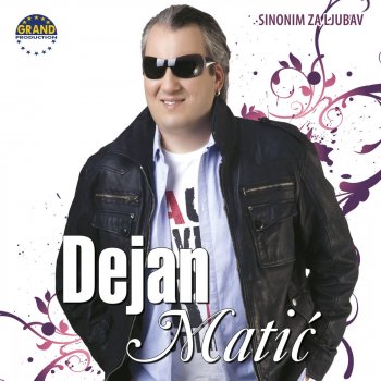 Dejan Matic Dva Druga