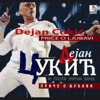 Dejan Cukić feat. Spori ritam bend Kud me vetar doziva