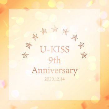 U-KISS ぼくだけのヒーロー